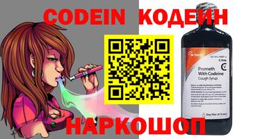 герыч Можга