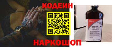 герыч Можга