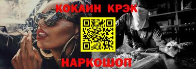 герыч Можга