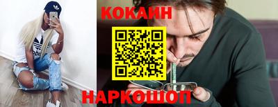 герыч Можга