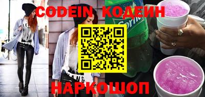 герыч Можга