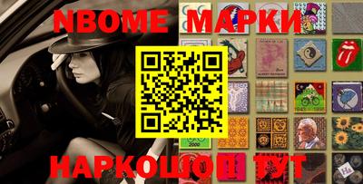 герыч Можга