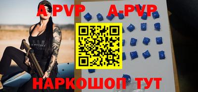 герыч Можга