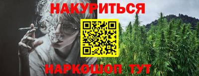 герыч Можга