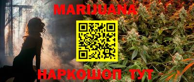 прущий лед Моздок