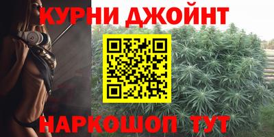 герыч Можга