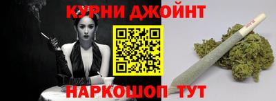 герыч Можга