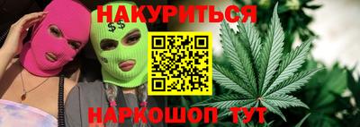 прущий лед Моздок