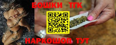 mdpv Нальчик