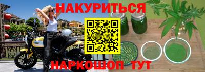 прущий лед Моздок