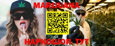 прущий лед Моздок
