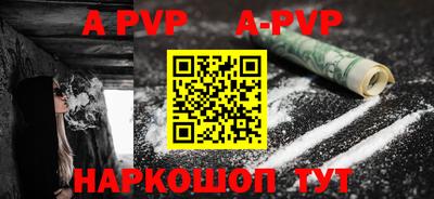 герыч Можга