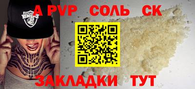 герыч Можга