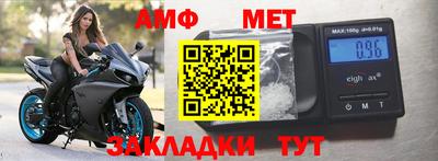 герыч Можга