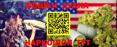 герыч Можга