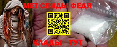 герыч Можга
