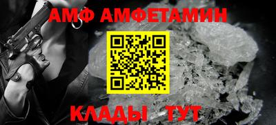 герыч Можга