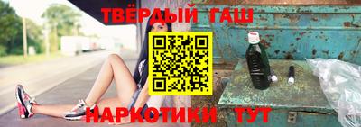 прущий лед Моздок