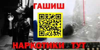 прущий лед Моздок
