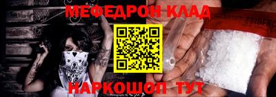герыч Можга